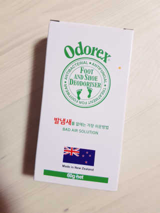 전소림님이 올린 리뷰 사진 1