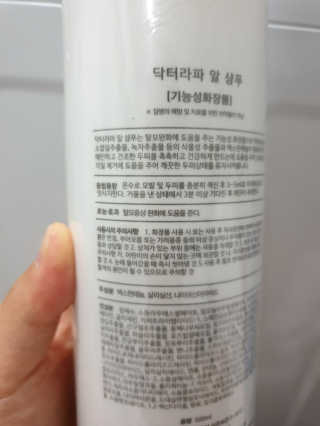 BoRaJin님이 올린 리뷰 사진 3