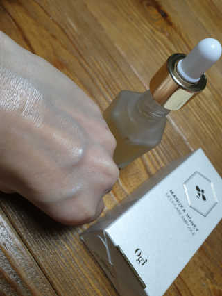 오지아이 마누카 허니 딥 케어 앰플 40ml — 5점을 준 리뷰어가 2019년 12월 올린 사용 사진