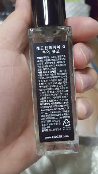 보크다님이 올린 리뷰 사진 4