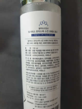 옥이님이 올린 리뷰 사진 3