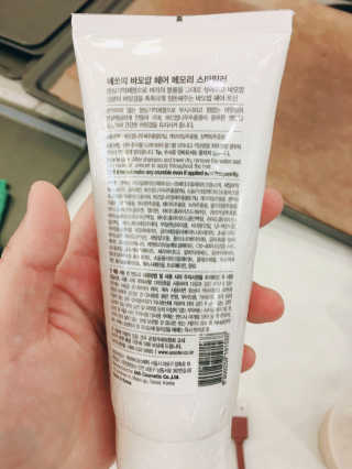 보민님이 올린 리뷰 사진 3