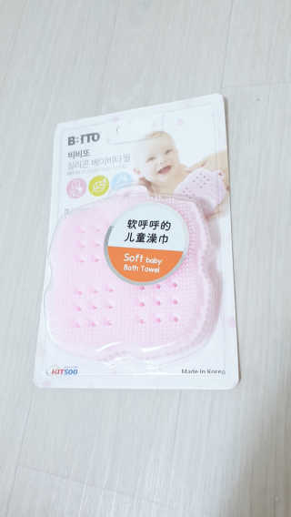 moomoon님이 올린 리뷰 사진 1