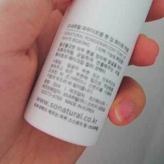 아보카도올리브님이 올린 리뷰 사진 4