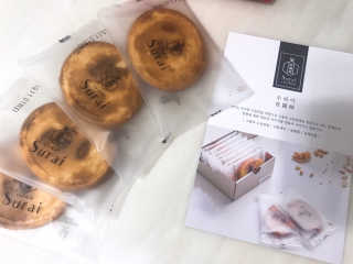 유짱님이 올린 리뷰 사진 3