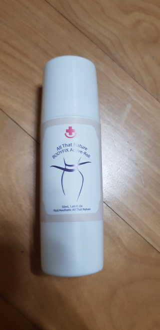 이푸니님이 올린 리뷰 사진 1