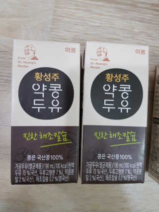 빵이님이 올린 리뷰 사진 3