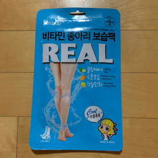 정유나님이 올린 리뷰 사진 1