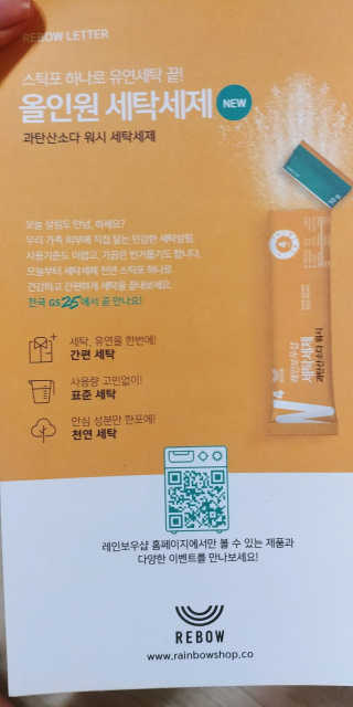조태현님이 올린 리뷰 사진 2