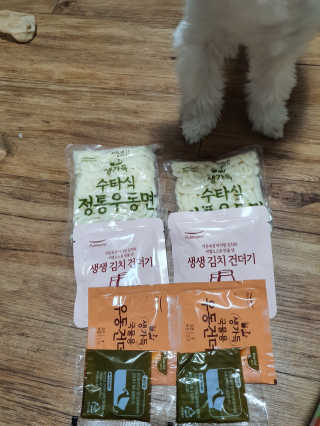 뽀오오옹님이 올린 리뷰 사진 2