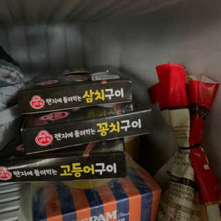 소성령님이 올린 리뷰 사진 1