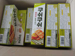 토이님이 올린 리뷰 사진 1