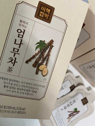 세라님님이 올린 리뷰 사진 3