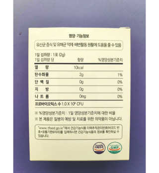오똑하지님이 올린 리뷰 사진 3