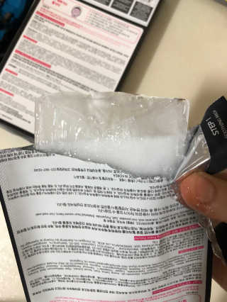 꾸꾸마미님이 올린 리뷰 사진 2