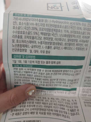 해가둘님이 올린 리뷰 사진 1