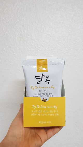 곰지님이 올린 리뷰 사진 3