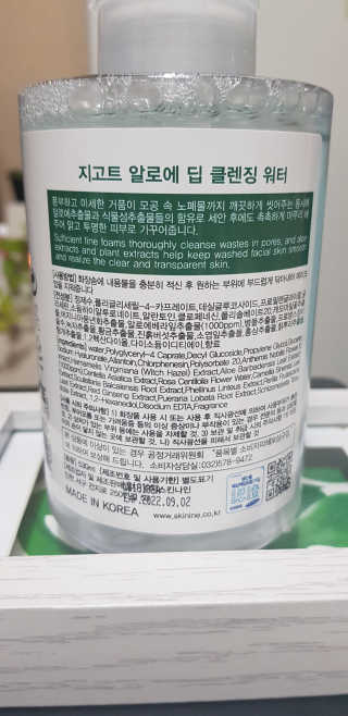 지니야님이 올린 리뷰 사진 4