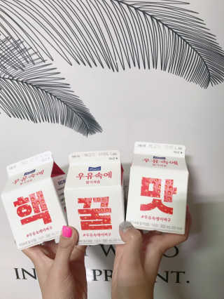에이치님이 올린 리뷰 사진 3