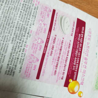 쑤기님이 올린 리뷰 사진 4