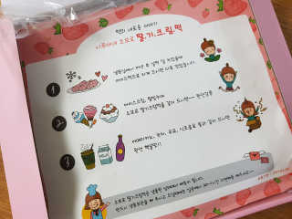 발랄써냐님이 올린 리뷰 사진 4