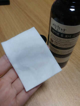 이거사자님이 올린 리뷰 사진 3