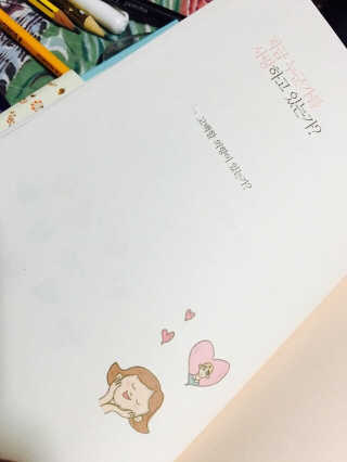 재롱이님이 올린 리뷰 사진 1