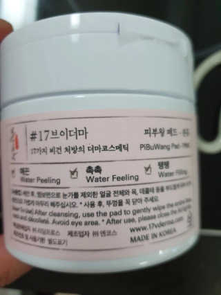 Anna님이 올린 리뷰 사진 3