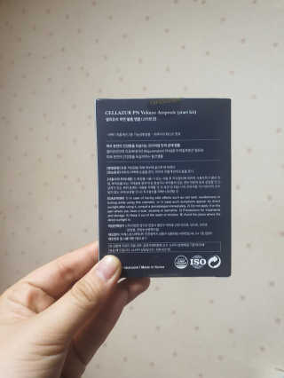 모모이로님이 올린 리뷰 사진 2