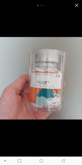 최강조지님이 올린 리뷰 사진 3