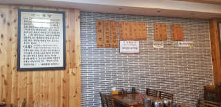 fongfong님이 올린 리뷰 사진 4