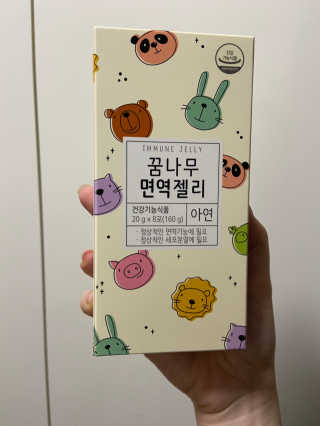 베일리님이 올린 리뷰 사진 1