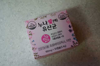 je님이 올린 리뷰 사진 2