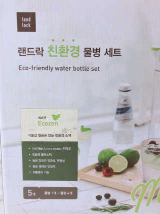 찌냥님이 올린 리뷰 사진 4