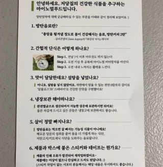 cherry님이 올린 리뷰 사진 3