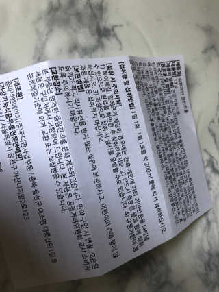 MokYunMorganLee님이 올린 리뷰 사진 4