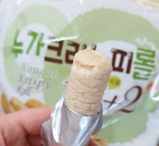 써유님이 올린 리뷰 사진 3