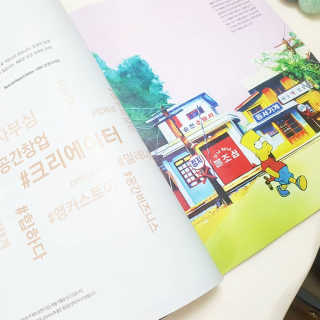 이삐쮸님이 올린 리뷰 사진 3