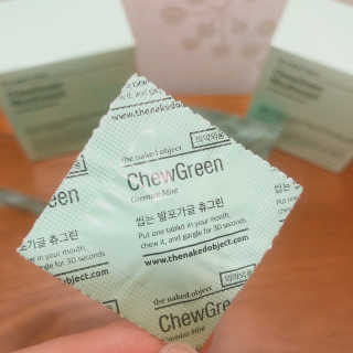 the naked object 발포가글 츄그린 그린티민트 — 5점을 준 리뷰어가 2020년 3월 올린 사용 사진