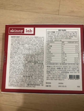 황방울이님이 올린 리뷰 사진 3