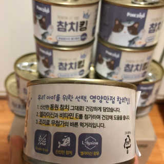 toryy님이 올린 리뷰 사진 2