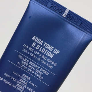 다슈코리아 다슈 맨즈 톤 업 비비로션 40ml — 3.83점을 준 리뷰어가 2018년 5월 올린 사용 사진