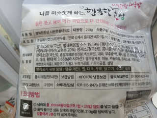 xkdidhqk님이 올린 리뷰 사진 3