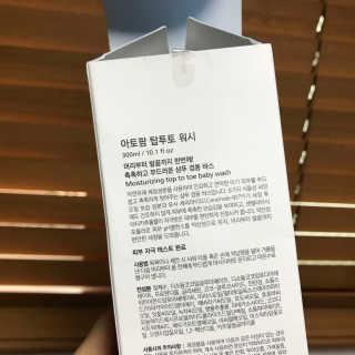 이유민님이 올린 리뷰 사진 2