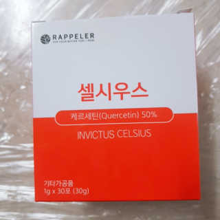 JIN님이 올린 리뷰 사진 1