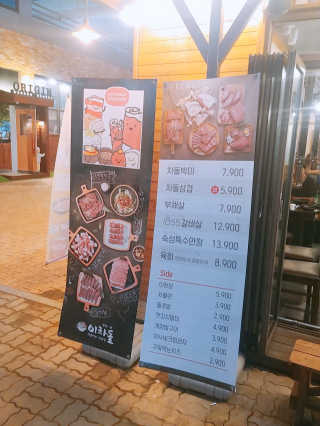 jpurej님이 올린 리뷰 사진 2