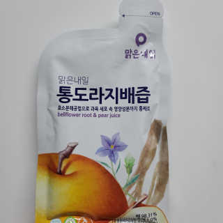 투희맘님이 올린 리뷰 사진 1