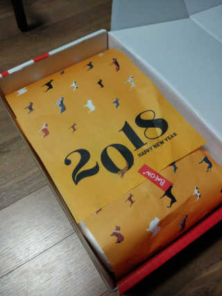 베이컨박스 — 4.83점을 준 리뷰어가 2018년 1월 올린 사용 사진