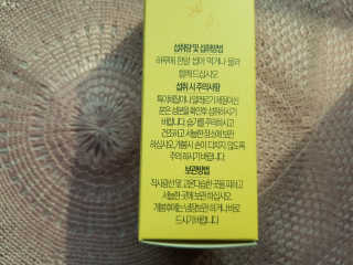 채원님이 올린 리뷰 사진 3