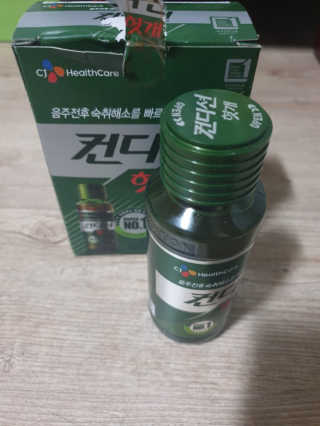 헛개컨디션 피크닉과 축제의 필수템, 헛개 컨디션 — 3.5점을 준 리뷰어가 2019년 7월 올린 사용 사진